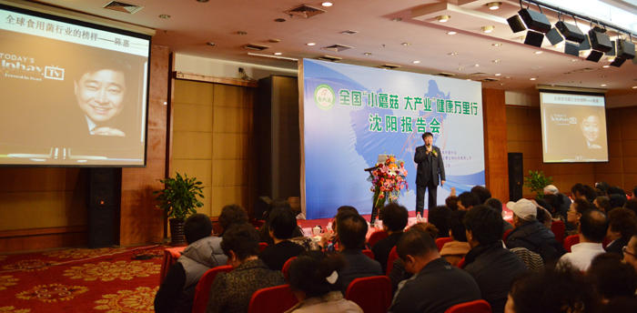 專(zhuān)題報(bào)道