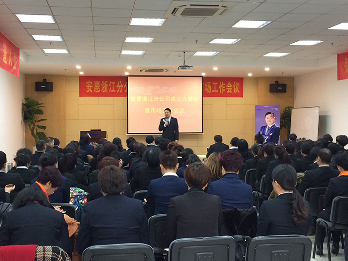 專(zhuān)題報(bào)道