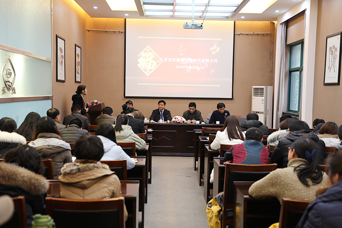 專(zhuān)題報(bào)道