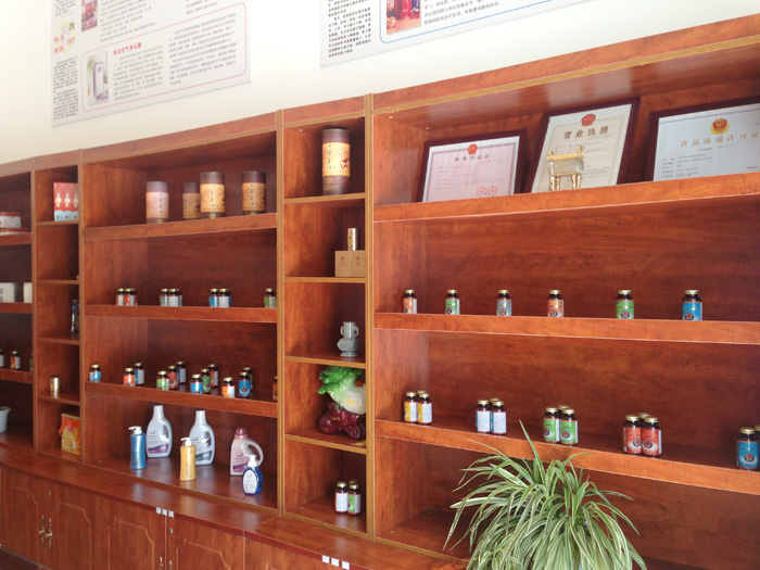 專(zhuān)題報(bào)道