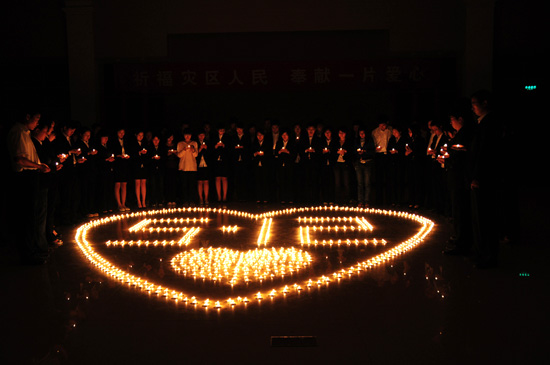 圖片關鍵詞 圖片關鍵詞