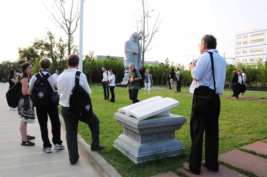 圖片關(guān)鍵詞 圖片關(guān)鍵詞