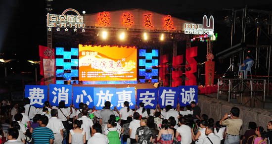 圖片關鍵詞 圖片關鍵詞