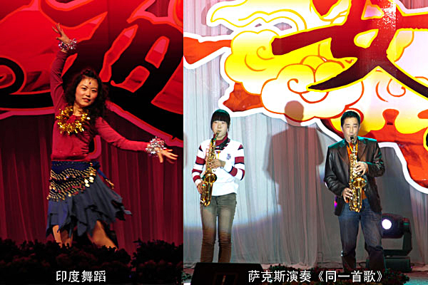 圖片關(guān)鍵詞 圖片關(guān)鍵詞