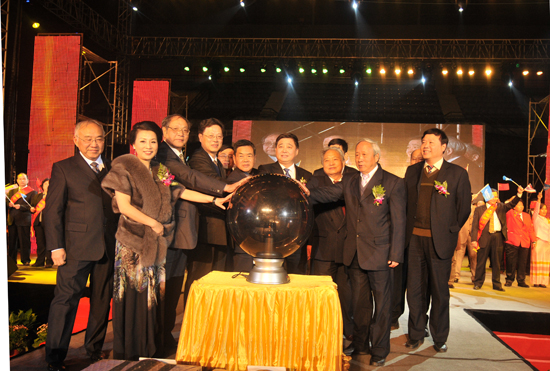 圖片關鍵詞 圖片關鍵詞