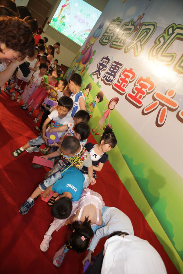 圖片關鍵詞 圖片關鍵詞