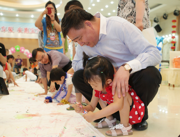 圖片關鍵詞 圖片關鍵詞