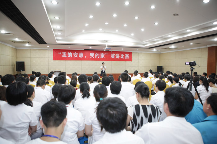 圖片關(guān)鍵詞 圖片關(guān)鍵詞