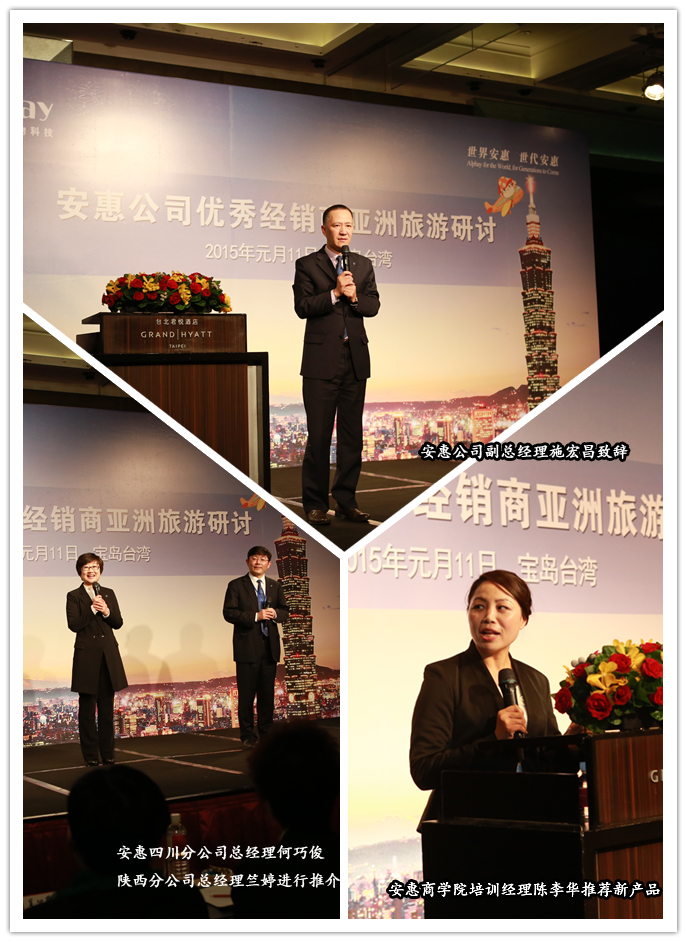 圖片關鍵詞 圖片關鍵詞