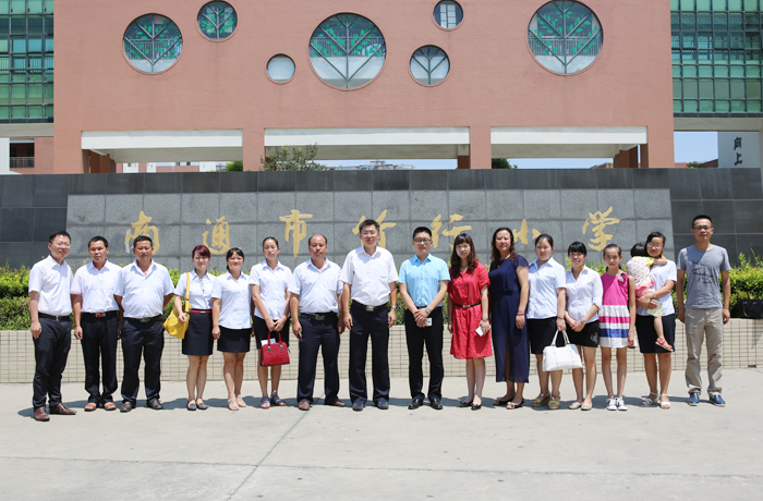 圖片關鍵詞 圖片關鍵詞