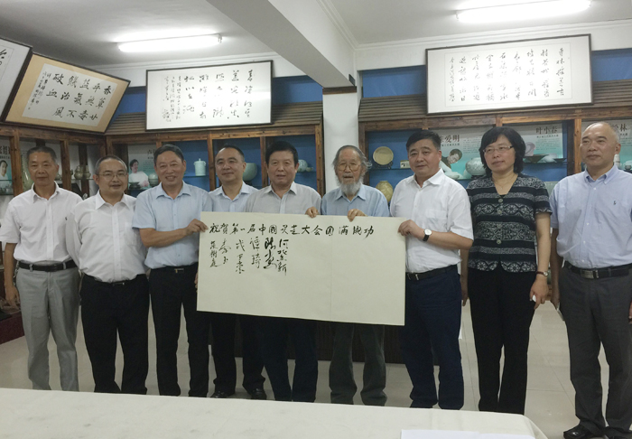 圖片關鍵詞 圖片關鍵詞