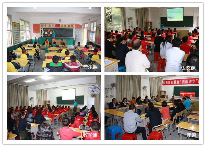 圖片關(guān)鍵詞 圖片關(guān)鍵詞