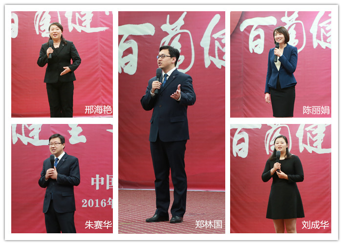 圖片關(guān)鍵詞 圖片關(guān)鍵詞