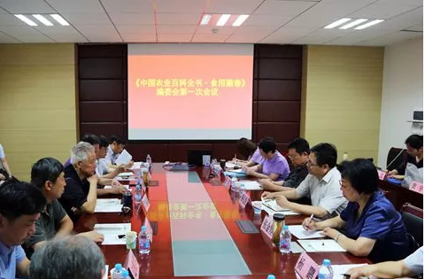 圖片關(guān)鍵詞 圖片關(guān)鍵詞