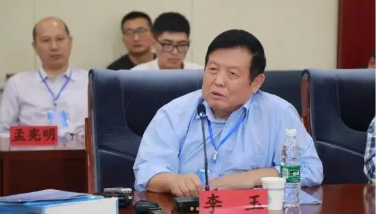 圖片關鍵詞 http://www.lkdc.com.cn/ewebeditor/uploadfile/20180912093514388001.png