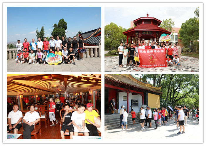 圖片關鍵詞 圖片關鍵詞