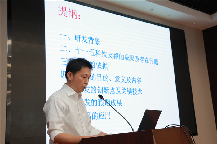 圖片關鍵詞 圖片關鍵詞