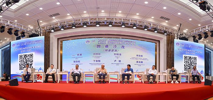 圖片關鍵詞 圖片關鍵詞