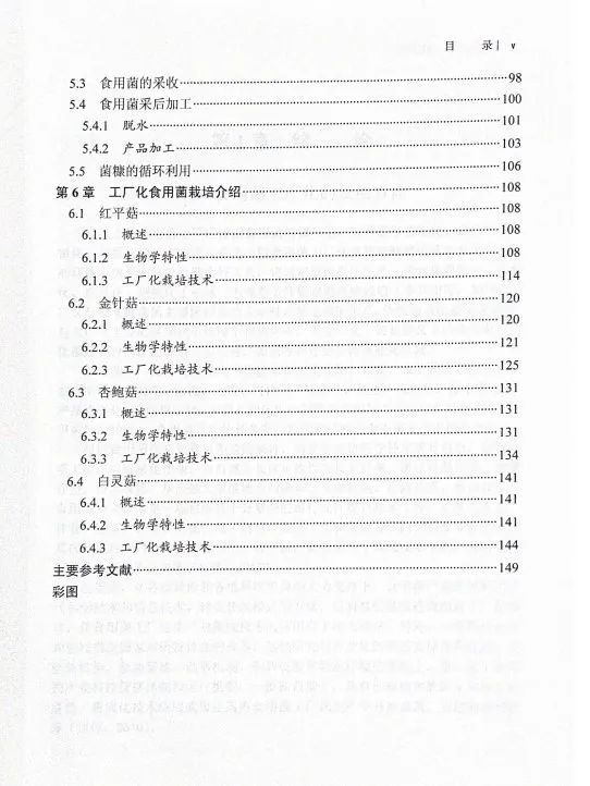 圖片關(guān)鍵詞 https://mmbiz.qpic.cn/mmbiz_jpg/f3cIT00B5yCRmcyNVibxT7lZnFic6cFdmj0jZWIfkDymNxIS1Rpmvv2YvKxHa9cTb0JEj9FT7kYiaiax0Lym6LHia2g/640?wx_fmt=jpeg