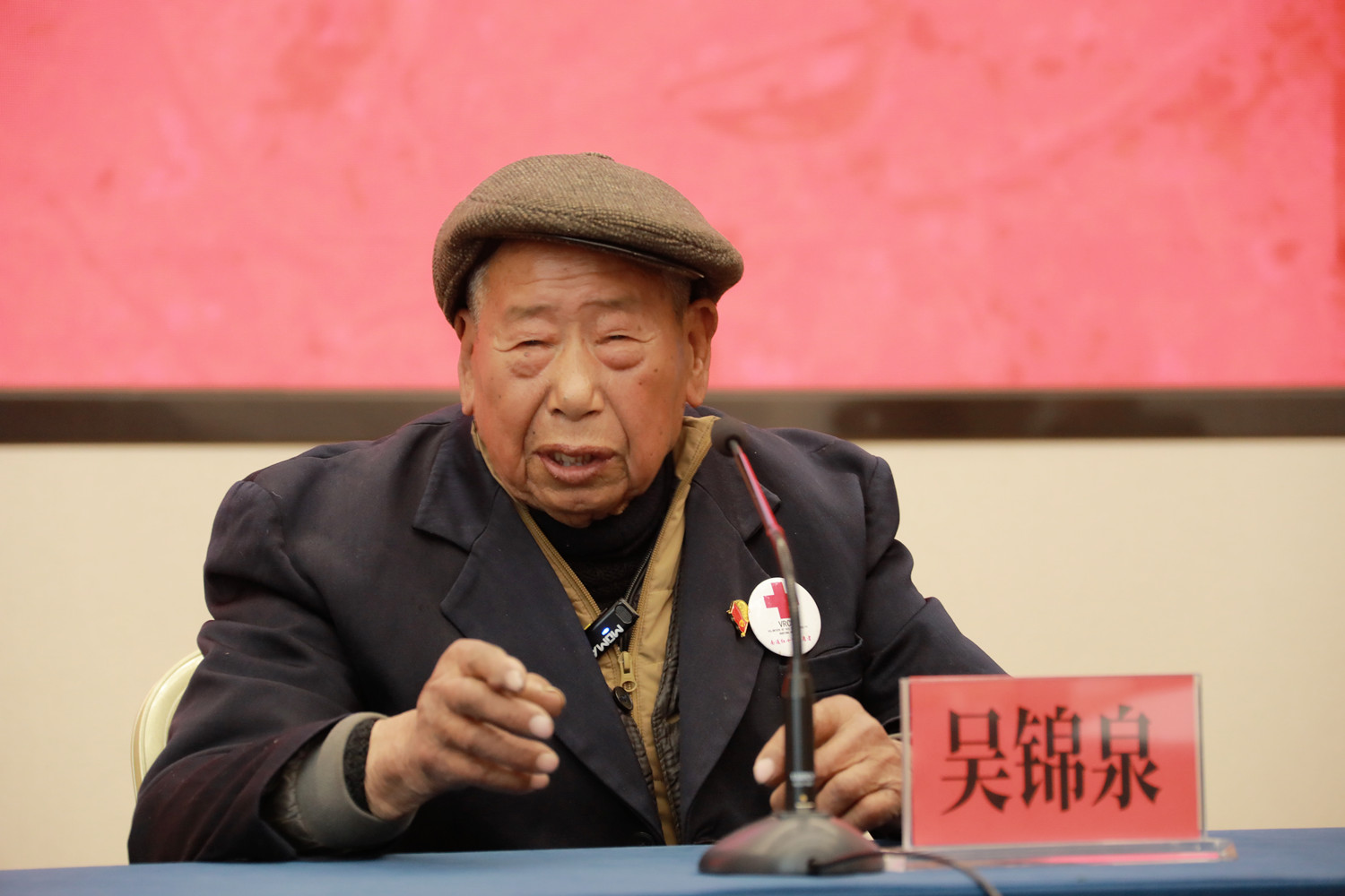 圖片關(guān)鍵詞 圖片關(guān)鍵詞