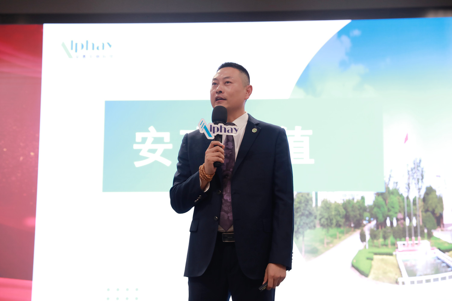 圖片關鍵詞 圖片關鍵詞