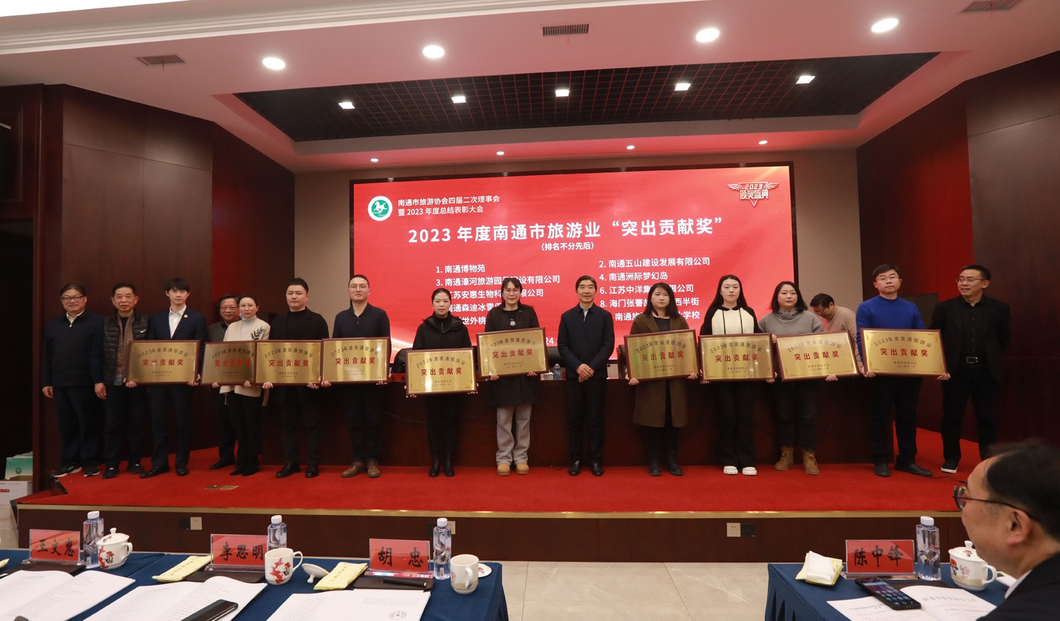 圖片關鍵詞 圖片關鍵詞