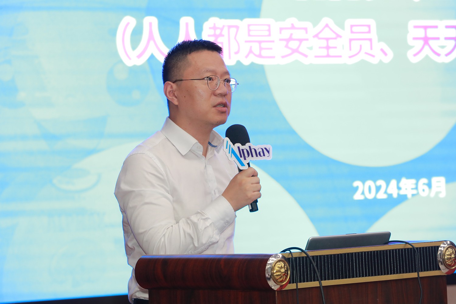 圖片關鍵詞 圖片關鍵詞