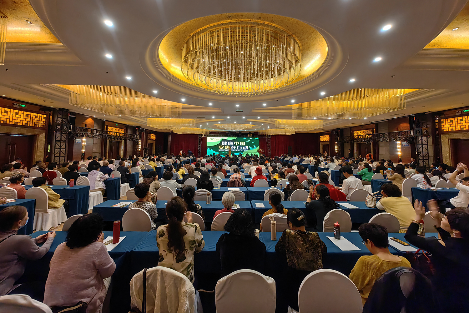 圖片關(guān)鍵詞