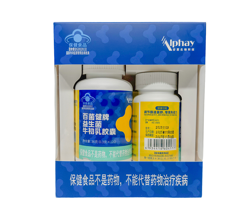 百菌健牌益生菌牛初乳膠囊