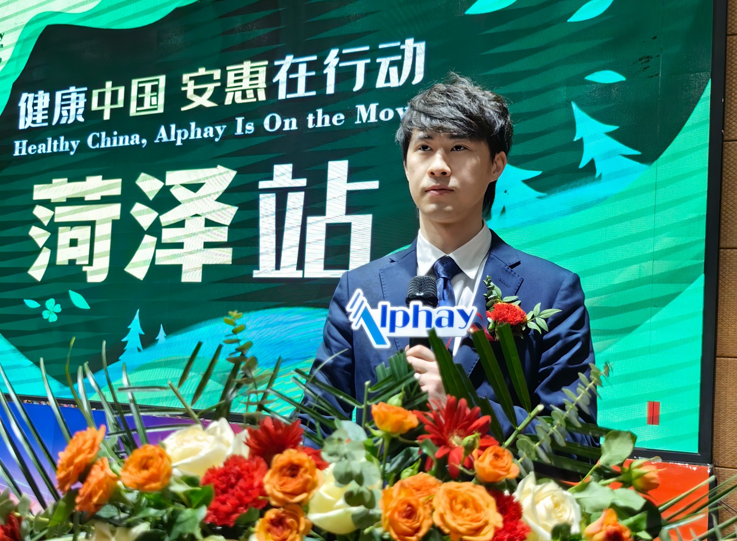 圖片關鍵詞