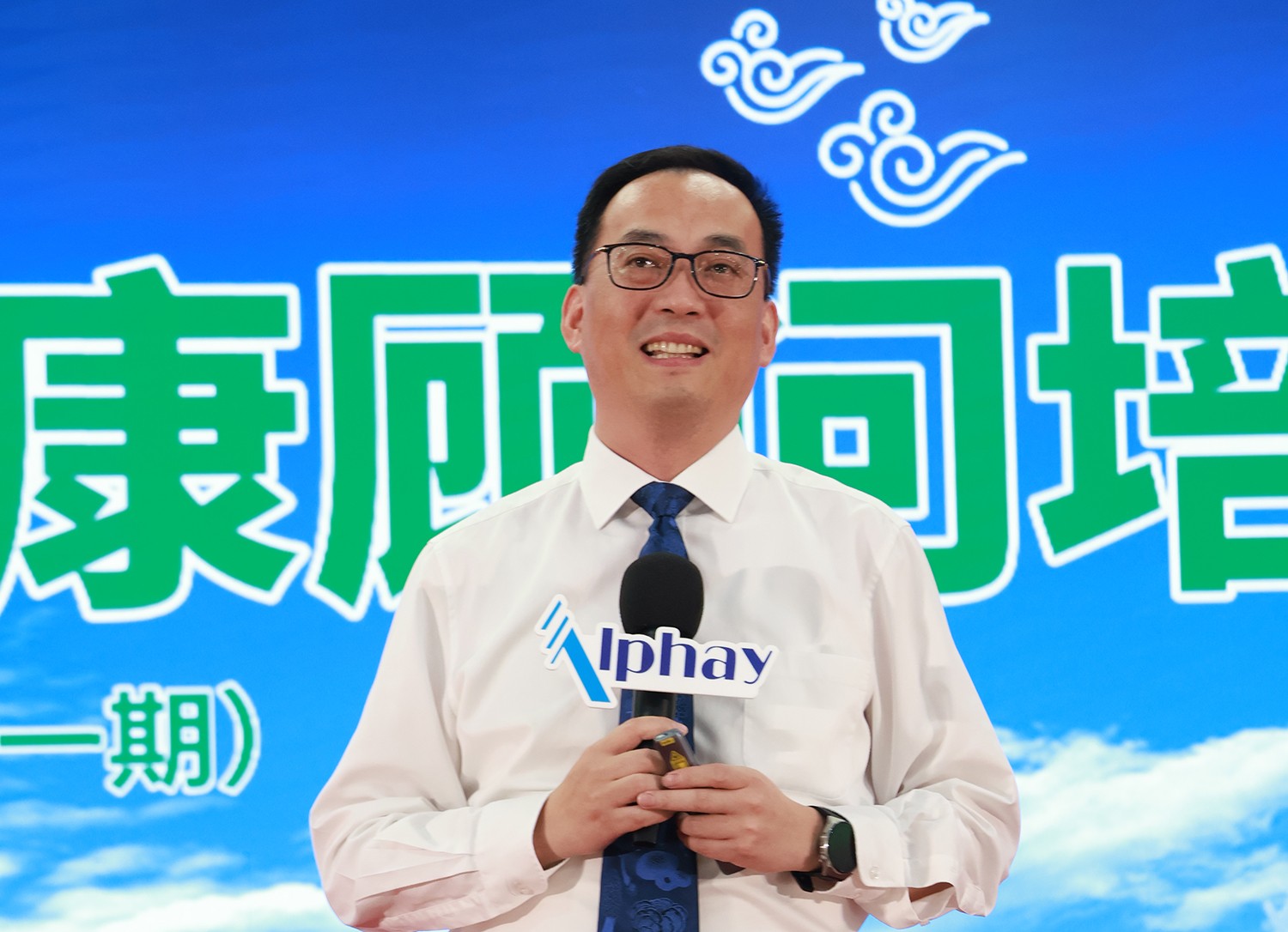 圖片關(guān)鍵詞