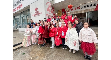 專題報(bào)道