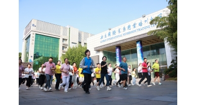 專題報(bào)道